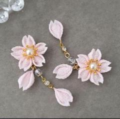 no.837 【B】桜花びらピアス イヤリング 和風 つまみ細工 着物