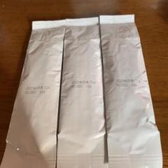 伊藤園まろやか煎茶
