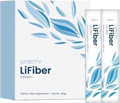 リファイバー ユニシティ UNICITY リファイバー Lifiber 賞味期限：2025年8月