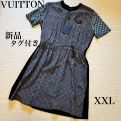 m49823731100_1.jpg?1748003377