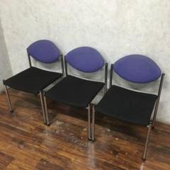 コクヨ スタッキングチェア 3脚セット 会議用椅子 業務用 オフィス家具