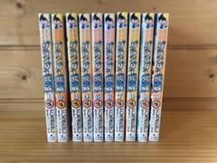 小学館 - グランダー武蔵　単行本　全巻セット グランダー武蔵 スーパーフィッシング全10巻完結 [マーケット