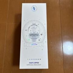 FRUITS ZIPPER 公式ファンライト ホワイト FRUITS ZIPPER OFFICIAL FAN LIGHT【ASOBIMALL(アソビモール)】