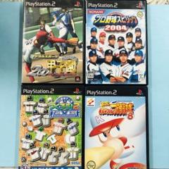 PS2 2000甲子園 プロ野球スピリッツ2004 プロ野球チームをつくろう！2
