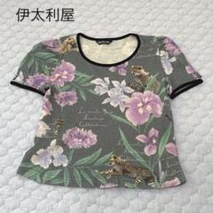 伊太利屋❤︎豹❤︎セーター 新作,新作 セーター | 伊太利屋 LaModaGOJI