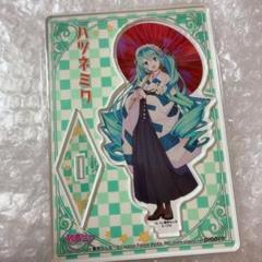 2025年最新】初音ミク 東京駅の人気アイテム - メルカリ