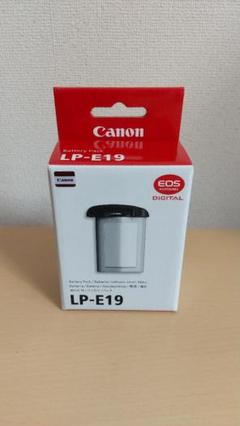 2025年最新】canon LP E19の人気アイテム - メルカリ