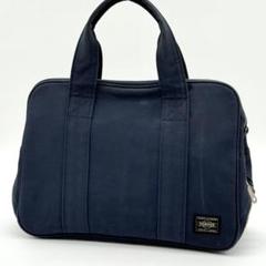 美品 PORTER 吉田カバン ニューエレガント ビジネスバッグ 黒 3way NEW ELEGANT(ニューエレガント) ELEGANT BAG | 吉田カバン