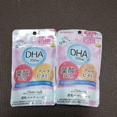 和光堂 ママスタイル 授乳ママチャージ 30日分 51.6g*120粒入