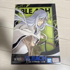 2025年最新】bleach 浮竹十四郎の人気アイテム - メルカリ