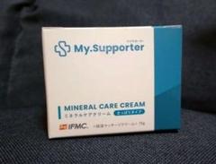 特許取得 IFMC.イフミック使用 ミネラル ケア クリーム 75g