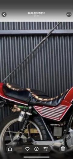 GSX250E GSX400E ゴキ　純正シート　中古 gsx250e ゴキ ザリ 純正シート（GSX400E ザリ 純正 タックロール