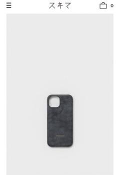Hender Scheme iPhone case – unexpected store