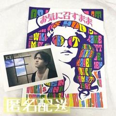 【サイン入】伊礼彼方　ブロマイド　CD　グッズ サイン入】伊礼彼方 ブロマイド CD グッズ｜Yahoo!フリマ（旧