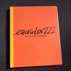 エヴァンゲリオン2.22 ブルーレイ　初回特典フィルムつき 2025年最新】エヴァ フィルム 2.22の人気アイテム - メルカリ