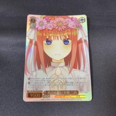 2025年最新】hyr ヴァイスシュヴァルツの人気アイテム - メルカリ