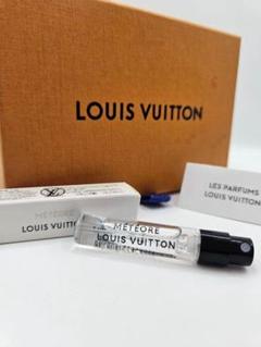 LOUIS VUTTON メテオール　10ml 香水　サンプル メテオール オードゥ パルファン ｜ルイ・ヴィトン 公式サイト