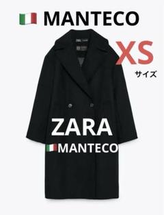 2025年最新】zara manteco コートの人気アイテム - メルカリ