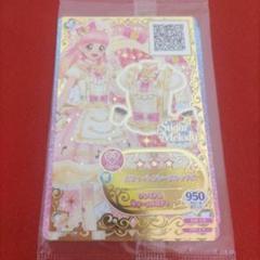 アイカツ 　スイートフレーズ