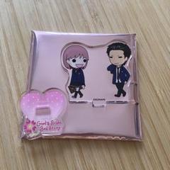 ときメモGS 桜井琥一 トレーディングネームプレート Amazon.co.jp: ときメモgs3 桜井琥一 ファイル : おもちゃ