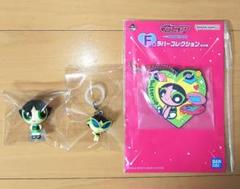 パワーパフガールズ バターカップ ラバマス めじるしアクセサリー フィギュア