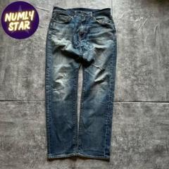 archive grunge Levi's fade denim pants