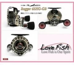 TheアスリートRugger 65D−BG左巻きと黒鯛工房の竿置き TheアスリートRugger 65D−BG左巻きと黒鯛工房の竿置き