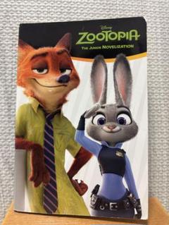 【英語絵本】Zootopia ズートピア ディズニー洋書のサムネイル