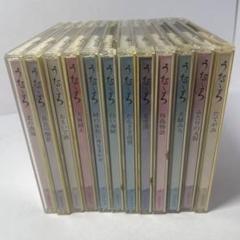 Amazon.co.jp: CD88 うたごころ 昭和平成歌謡選集 1-12 CD 美空