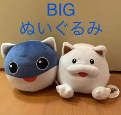 不思議のダンジョン 風来のシレン6 マムル&チンタラ BIG