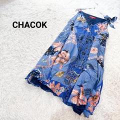 シャコック　chacok vintage　パフスリーブ　ワンピース　ヴィンテージ 2025年最新】chacok ワンピースの人気アイテム - メルカリ