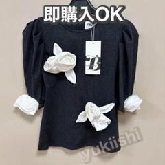 2025年最新】bibiy tシャツの人気アイテム - メルカリ