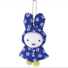 日本全国送料無料商品 | 特集 | 雨の日ミッフィー ミッフィースタイル マスコット メルカリ - ぬいぐるみ
