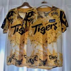 非売品2025 ウル虎の夏　阪神タイガース ユニフォーム　２枚セット