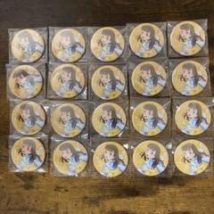 徒町小鈴　ノーマル20個　蓮ノ空　缶バッジ 徒町小鈴 ノーマル20個 蓮ノ空 缶バッジ - メルカリ