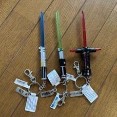 スターウォーズ　ライトセーバー　キーホルダー　3本セット スターウォーズ ライトセーバー キーホルダー 3本セット - メルカリ