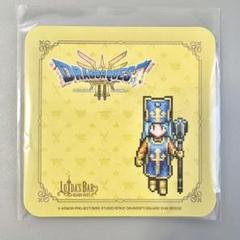 ドラゴンクエスト3 コースター ルイーダの酒場 賢者　遊び人　セット ドラゴンクエストIII そして伝説へ…』 発売記念イベント第3弾