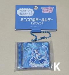2025年最新】キュアアイドル バースデーの人気アイテム - メルカリ