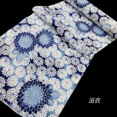綿浴衣 反物 3本 まとめ売り リメイク材料 S-176