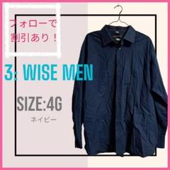 2025年最新】Three Wise Menの人気アイテム - メルカリ
