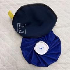 【美品】MIZUNO（ミズノ）氷嚢　 Mサイズ 　　　氷嚢保冷バックセットのサムネイル