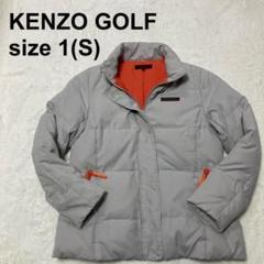 KENZO　ケンゾーゴルフ　ダウンジャケット（9929） KENZO ケンゾーゴルフ ダウンジャケット（9929）