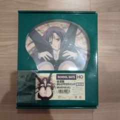 ディバインクロス スクールデイズ　シークレット　シリアル　言葉と世界 SEC シリアル 言葉と世界 School Days divine cross - メルカリ