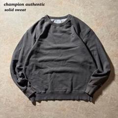 championソリッドスウェット刺繍ロゴ古着ノームコア短丈ブラック美品当時物黒 championソリッドスウェット刺繍ロゴ古着ノームコア短丈ブラック