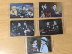 鬼滅の刃 ウエハース カード