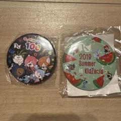 キッザニア　缶バッジ　まとめ売り①　８個 キッザニア東京 キッザニア体験ブログ 2024年4月1回目