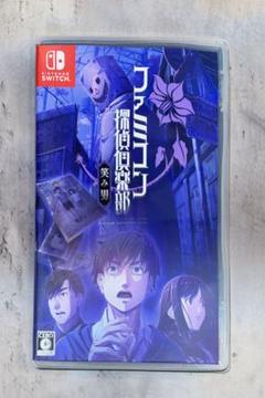 Switch ファミコン探偵倶楽部 笑み男
