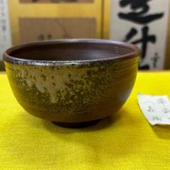 備前焼池田浄治の酒呑