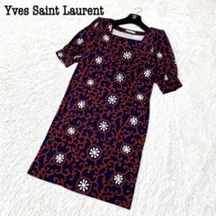 2025年最新】Yves Saint Laurent レディース ひざ丈ワンピースの