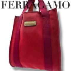 本物フェラガモFERRAGAMOガンチーニ柄ハンドバッグトート